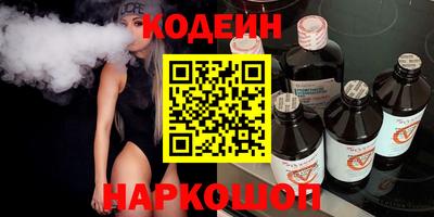 скорость Кулебаки