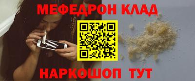 PSILOCYBIN Кунгур