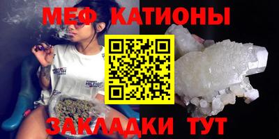 скорость Кулебаки