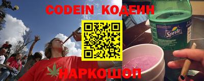 скорость Кулебаки