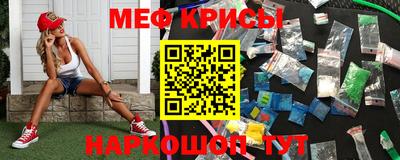 PSILOCYBIN Кунгур