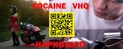 PSILOCYBIN Кунгур