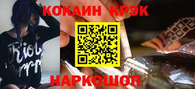 PSILOCYBIN Кунгур