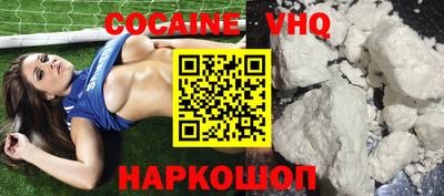 PSILOCYBIN Кунгур