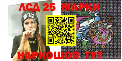 мефедрон мука Кумертау