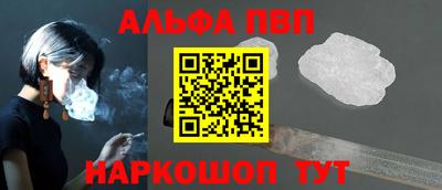 PSILOCYBIN Кунгур