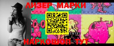 скорость Кулебаки