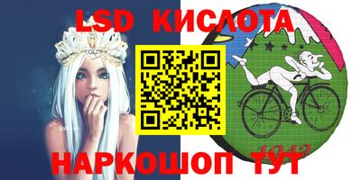 мефедрон мука Кумертау
