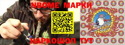 мефедрон мука Кумертау