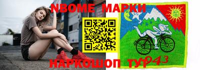 мефедрон мука Кумертау
