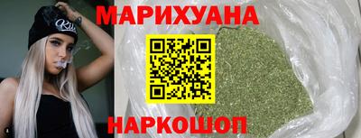 мефедрон мука Кумертау