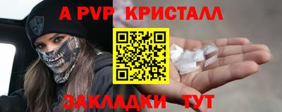 скорость Кулебаки