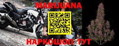 мефедрон мука Кумертау
