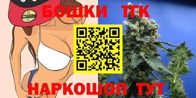 скорость Кулебаки
