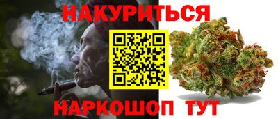 PSILOCYBIN Кунгур