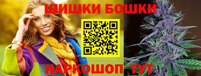 PSILOCYBIN Кунгур