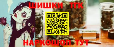 PSILOCYBIN Кунгур