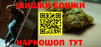 мефедрон мука Кумертау