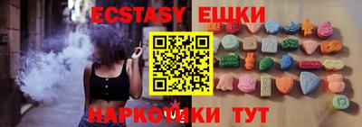 мефедрон мука Кумертау
