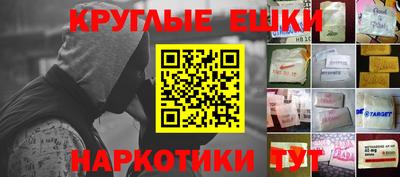 PSILOCYBIN Кунгур