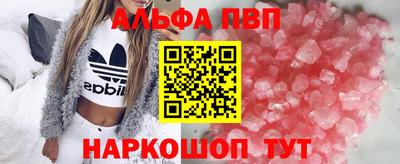 мефедрон мука Кумертау