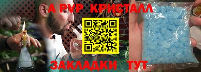 скорость Кулебаки