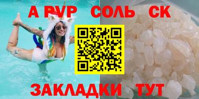 скорость Кулебаки