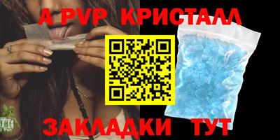 скорость Кулебаки