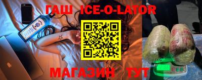 скорость Кулебаки