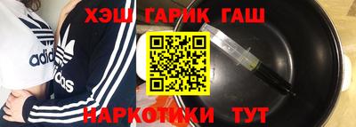 мефедрон мука Кумертау