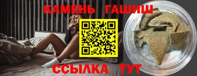 PSILOCYBIN Кунгур
