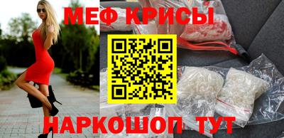 скорость Кулебаки