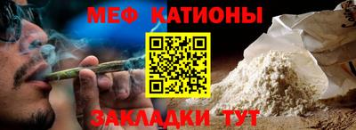 скорость Кулебаки