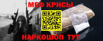 скорость Кулебаки