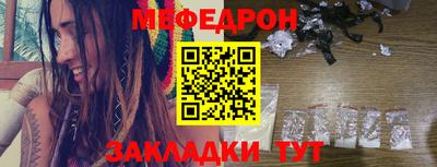 PSILOCYBIN Кунгур