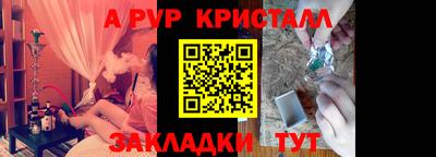 мефедрон мука Кумертау