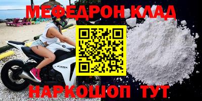 PSILOCYBIN Кунгур