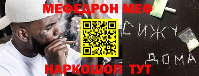 PSILOCYBIN Кунгур