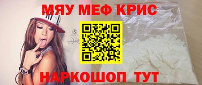 скорость Кулебаки